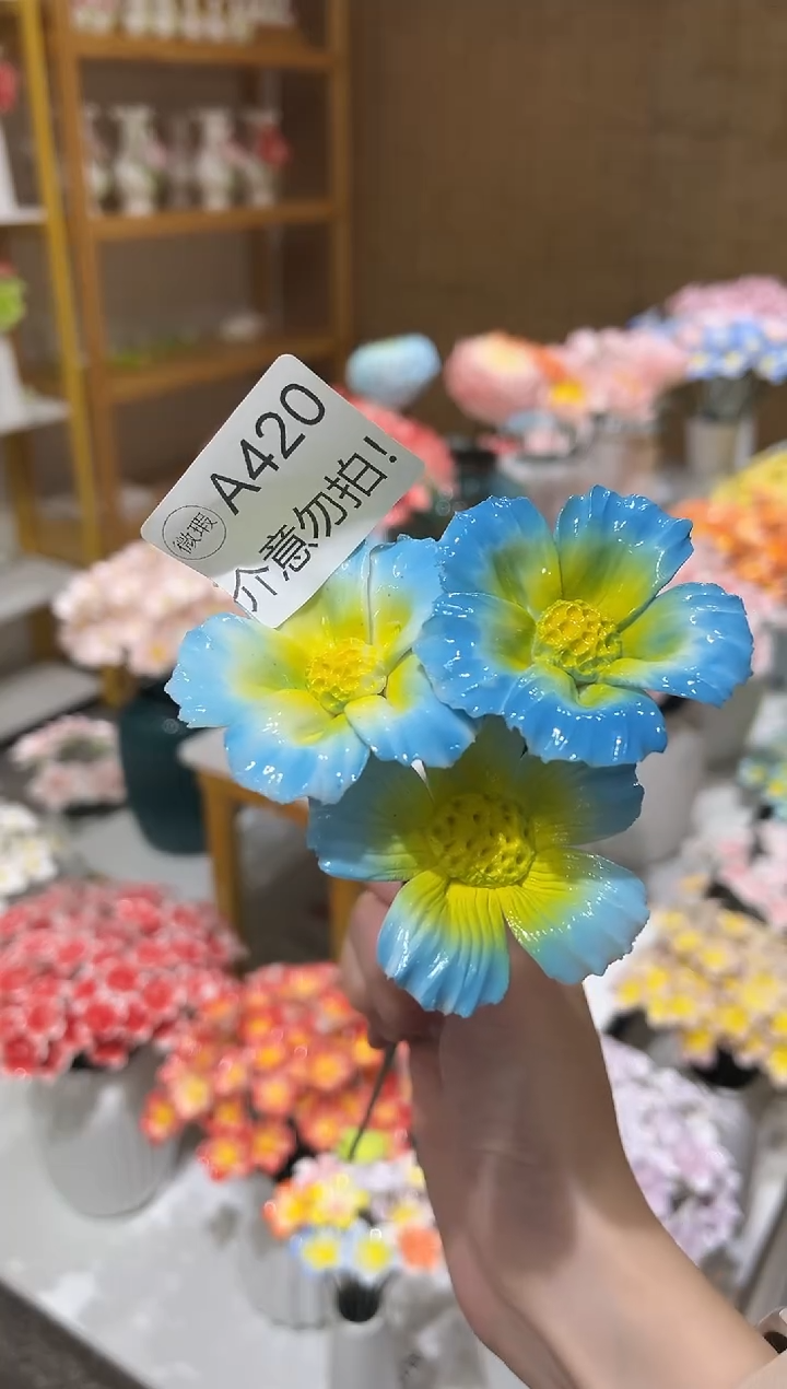 陶瓷花 （微瑕-不退不换）-A420