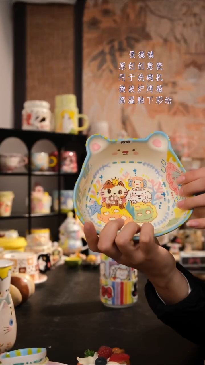 摆件陶随****?旺得可以陶瓷手工手绘设计师款