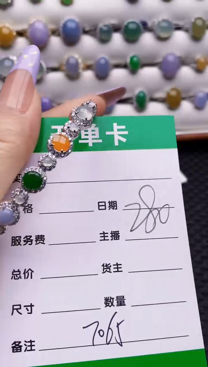 银S925镶嵌戒指翡翠7065