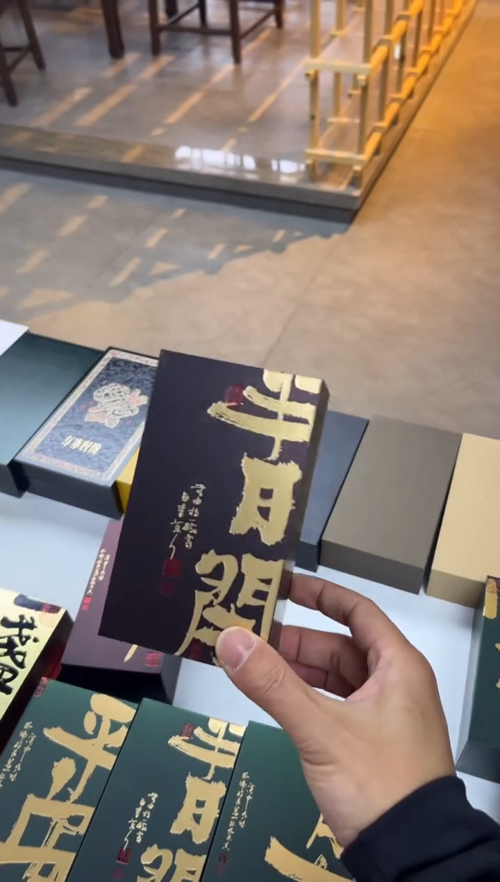 简易盒5泡装咖色小号半日闲100个