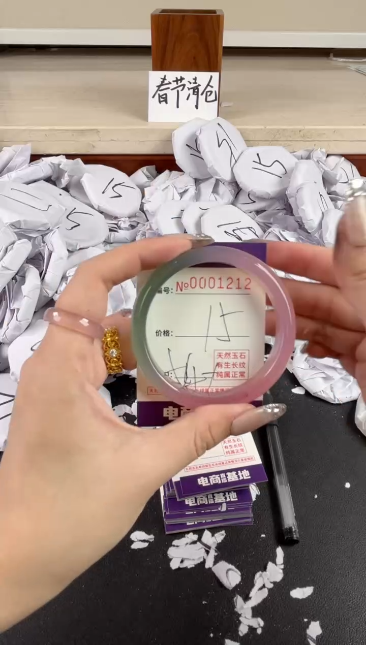 【闪购商品】玛瑙/玉髓手镯未镶嵌1212