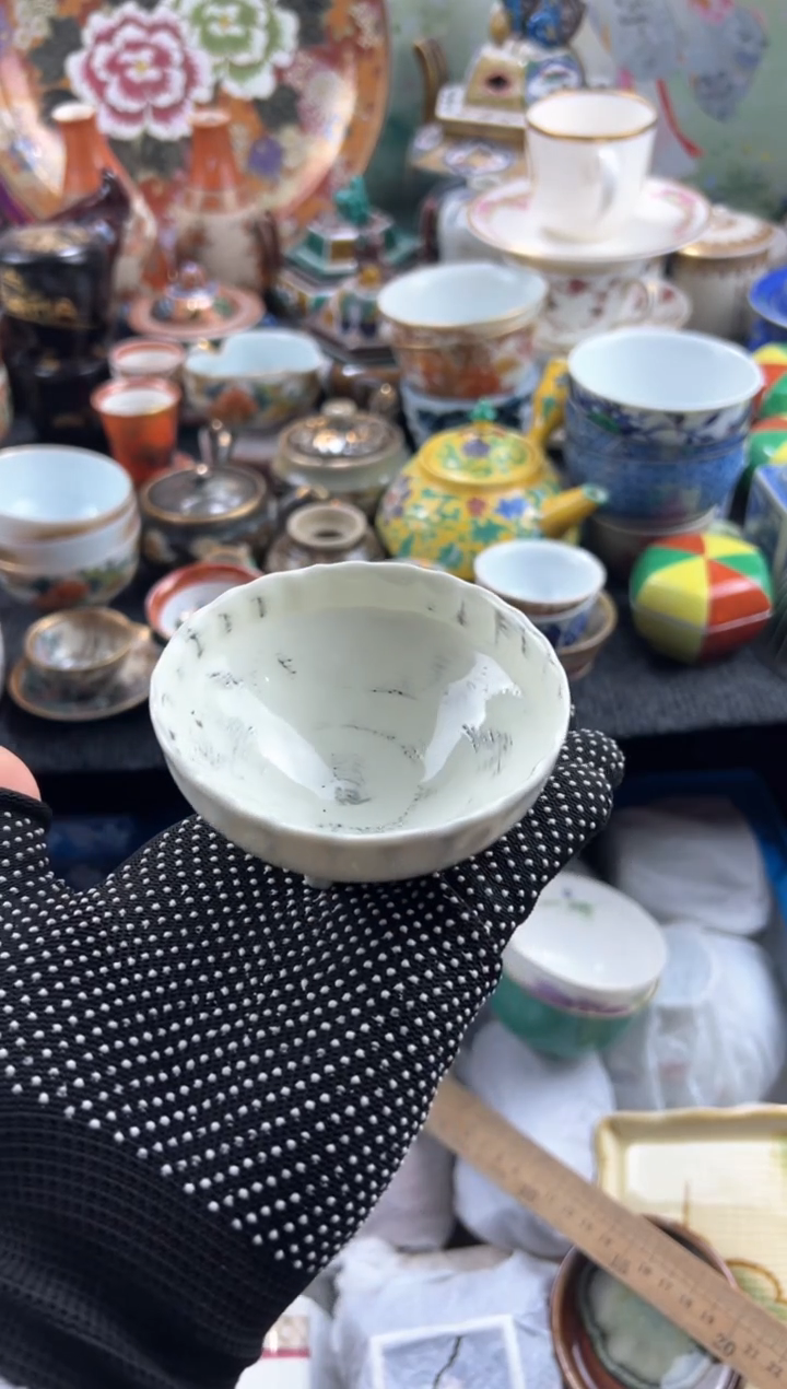 【闪购商品】瓷片 满20包邮，偏远地区不包邮.177