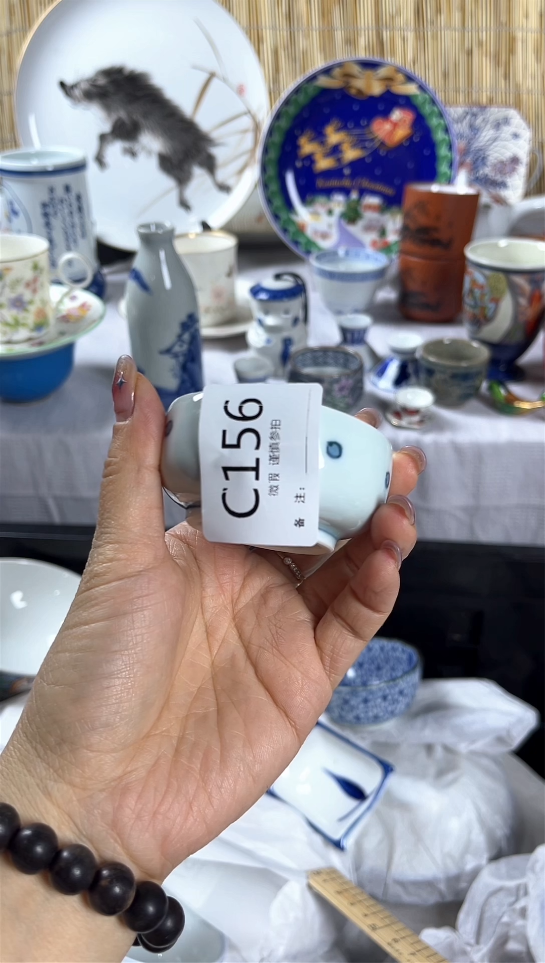 【闪购商品】碟            c156