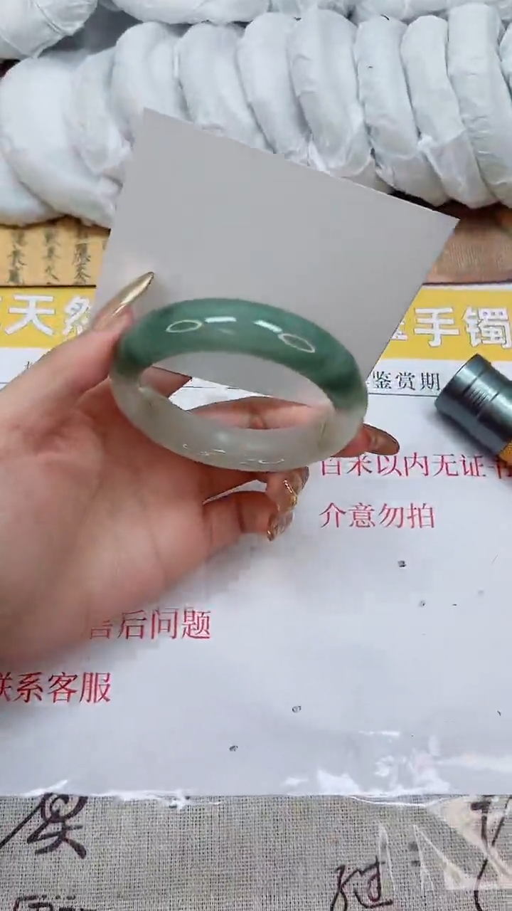 【闪购商品】石英质玉手镯未镶嵌K256-54.5