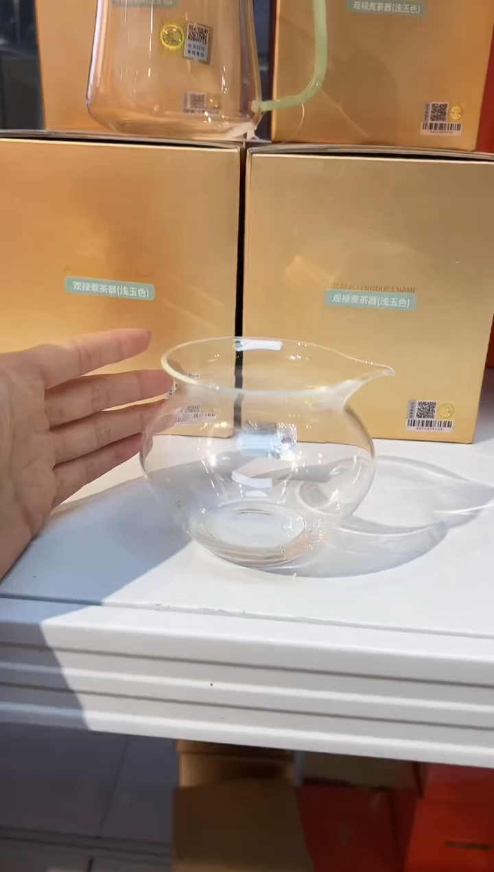 禾器天逸公道杯透明色