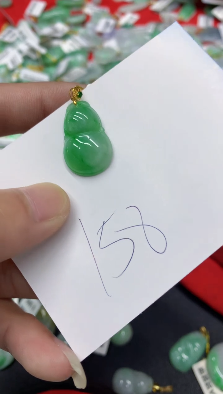 【闪购商品】翡翠颈饰18K金镶嵌翡翠