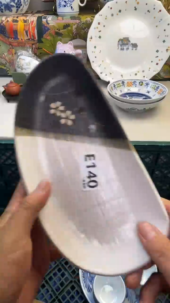 瓷片椰***露闪购闪购闪购闪购