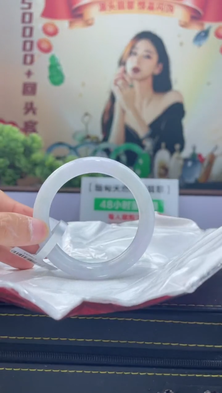 【闪购商品】翡翠手镯未镶嵌手镯19