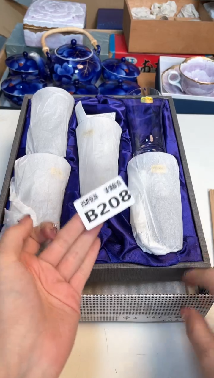【闪购商品】闪购闪购闪购闪购