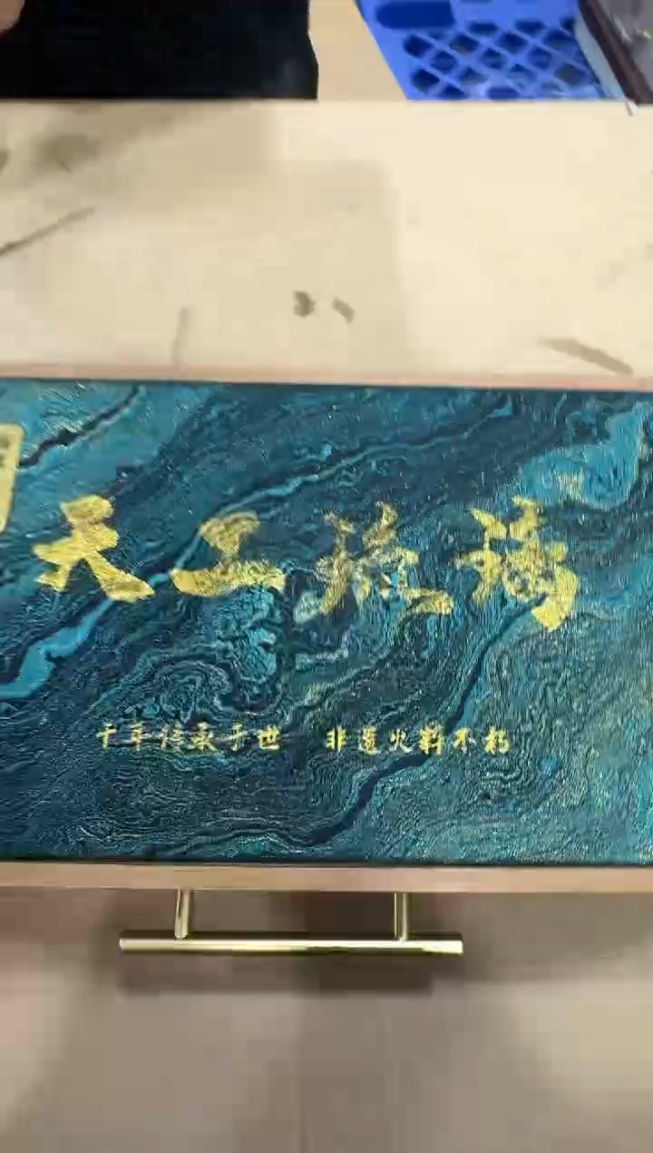 其他@@@@【闪购商品】精美茶具便宜卖了