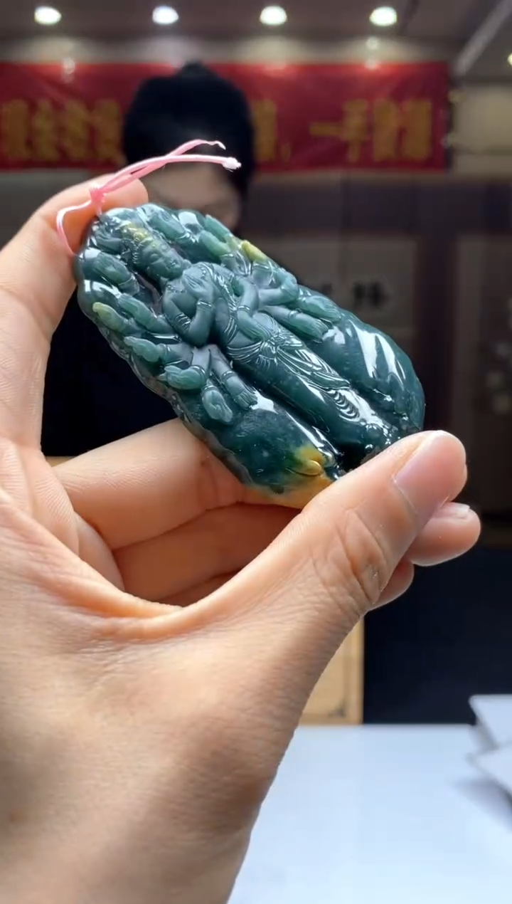 【闪购商品】定制翡翠未镶嵌********423