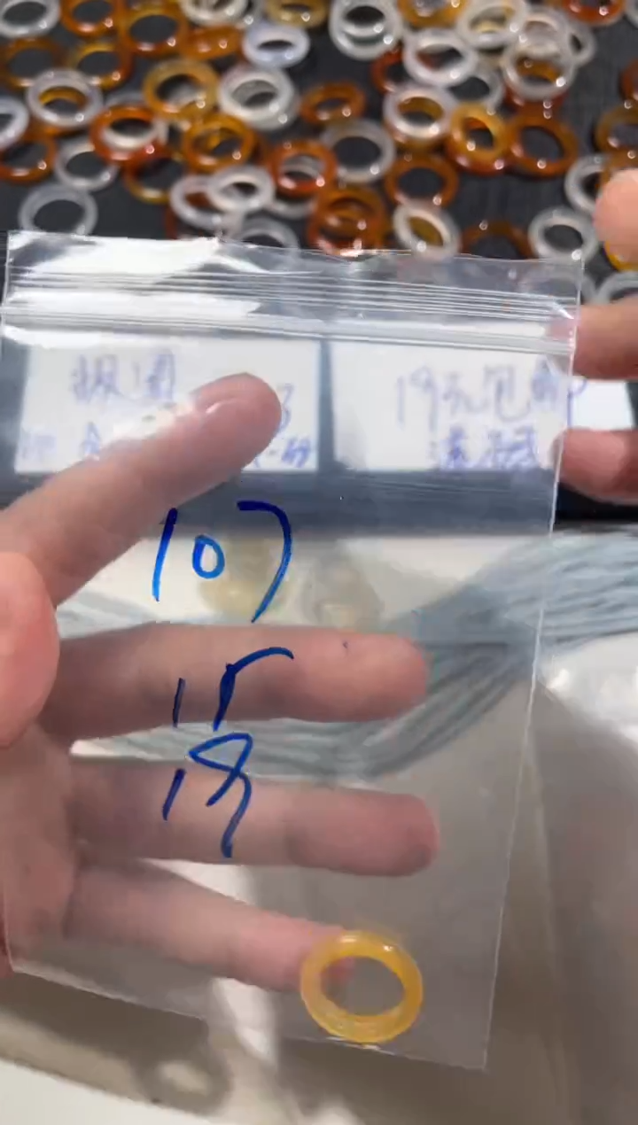 【闪购商品】玛瑙/玉髓戒指未镶嵌107