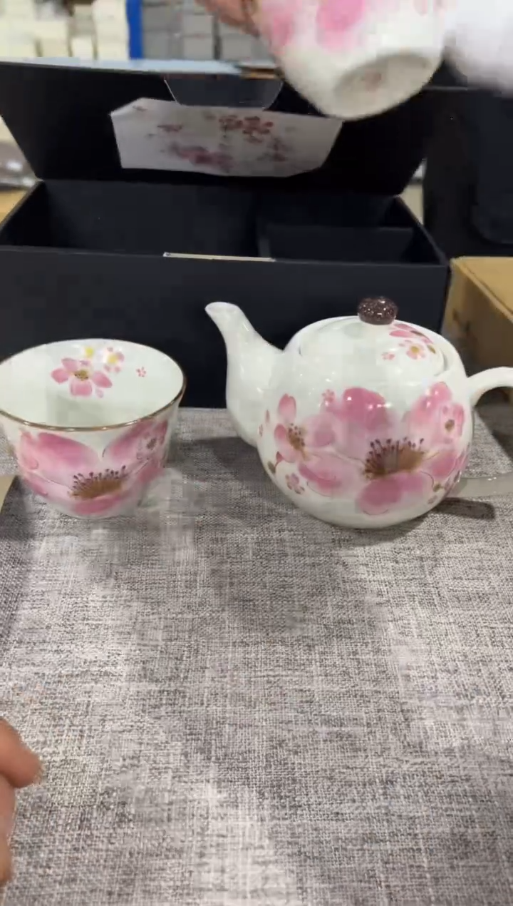 【闪购商品】瓷片a587好好好好好好