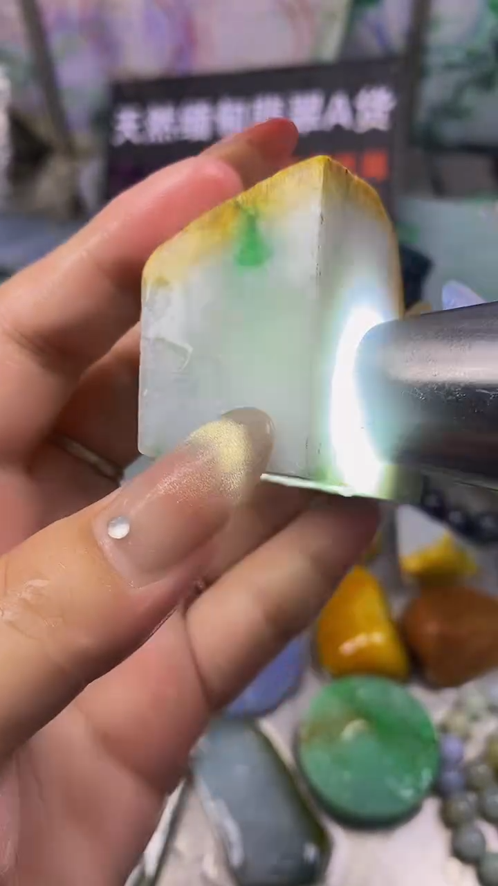 散珠翡翠天然缅甸翡翠A货545