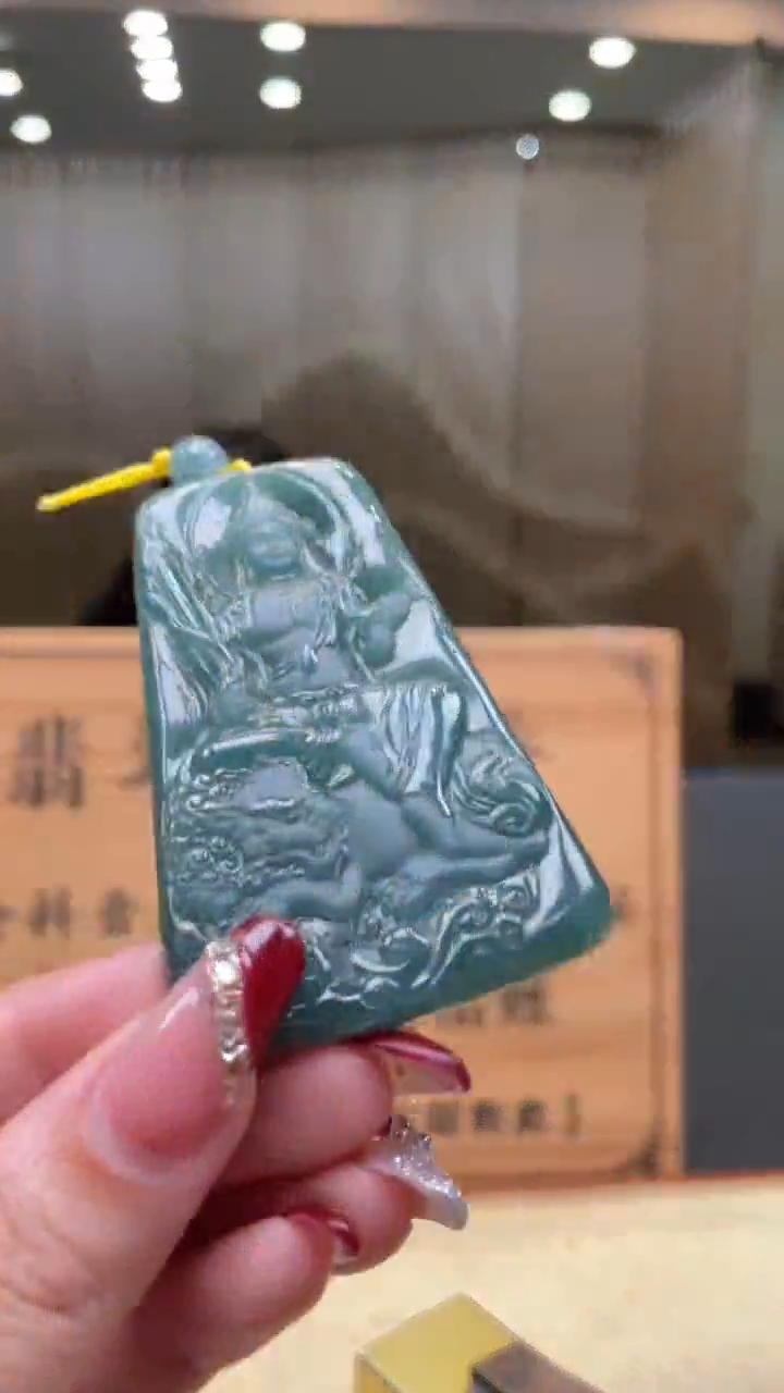 【闪购商品】定制翡翠未镶嵌      *178