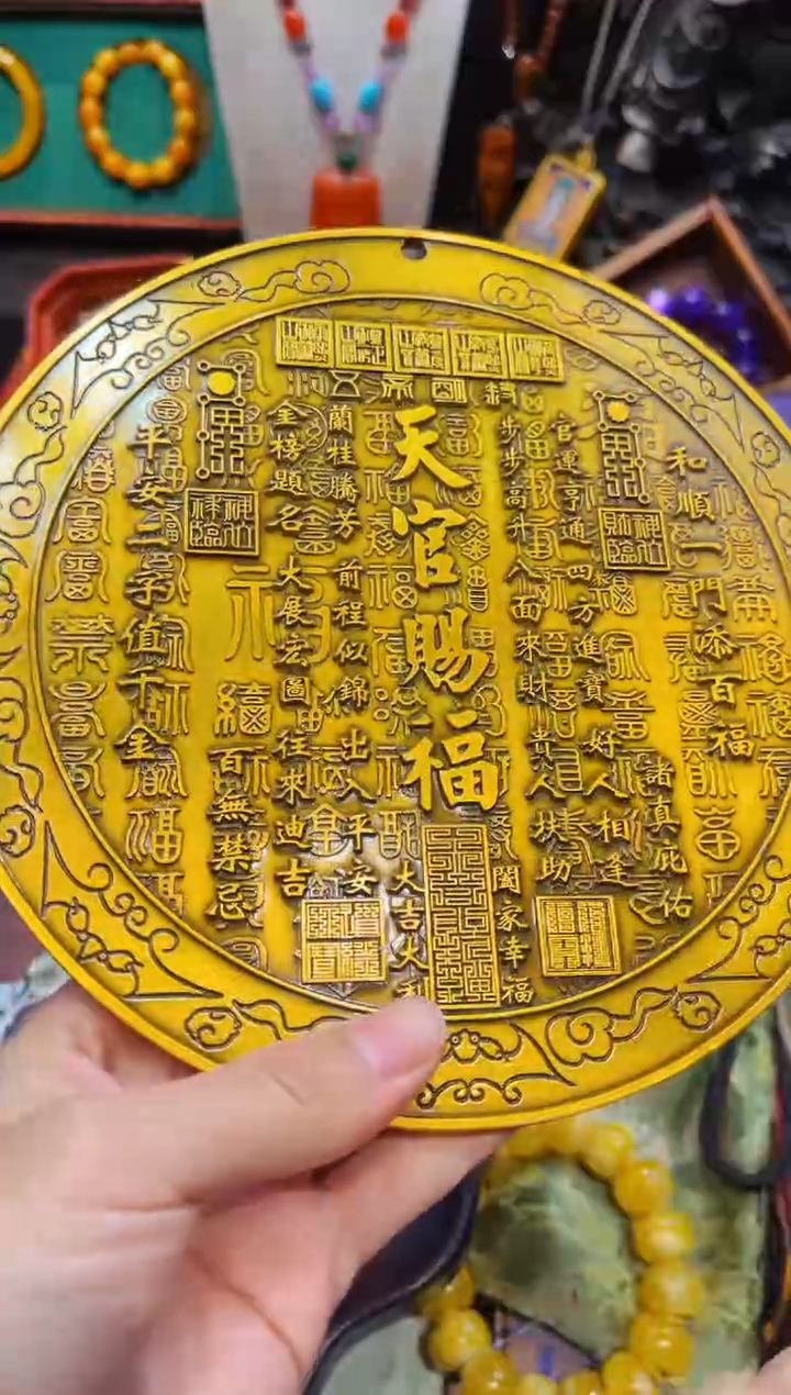 【闪购商品】欣妹专属精选链接b2131