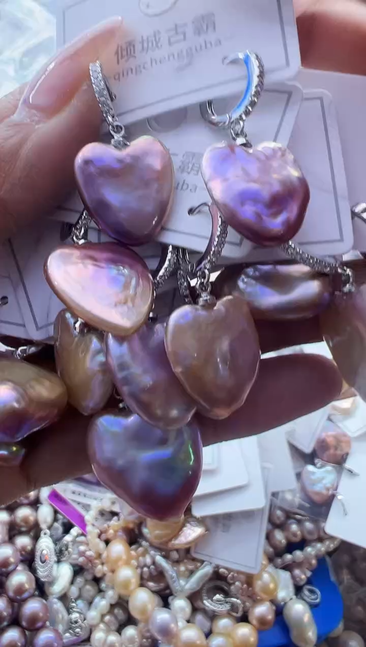 【闪购商品】淡水珍珠耳饰未镶嵌460