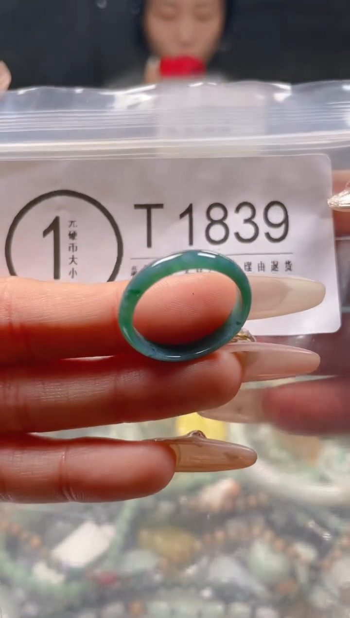 【闪购商品】翡翠颈饰未镶嵌19.3/T/翡翠A货一图一物