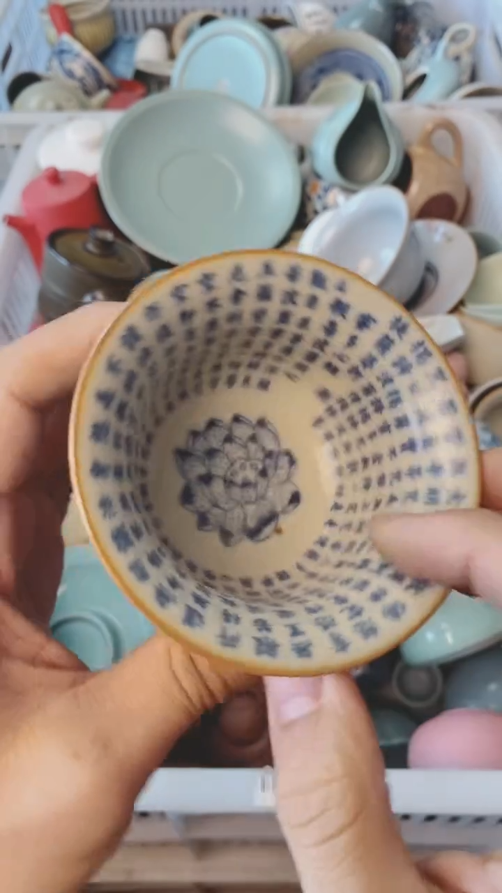 【闪购商品】（轻轻微瑕）茶具茶壶茶碗茶杯