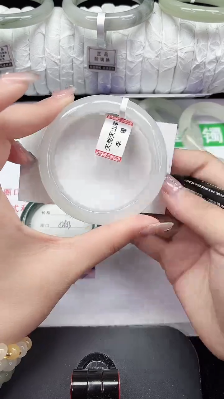 未镶嵌手镯石英质玉123-53/54