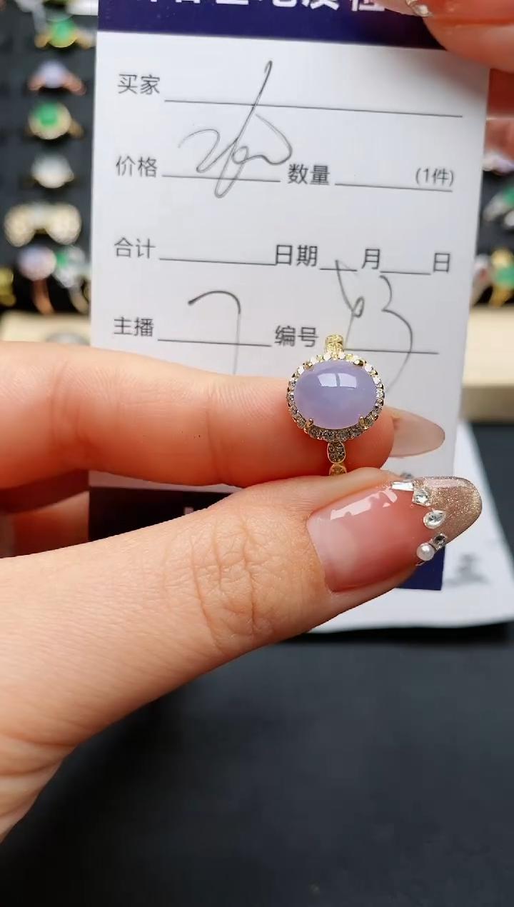 【闪购商品】翡翠戒指银S925镶嵌..............