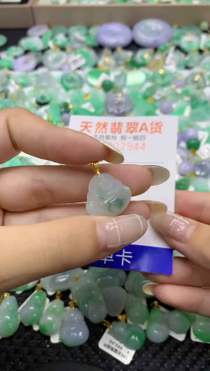 颈饰未镶嵌翡翠天然缅甸翡翠A货