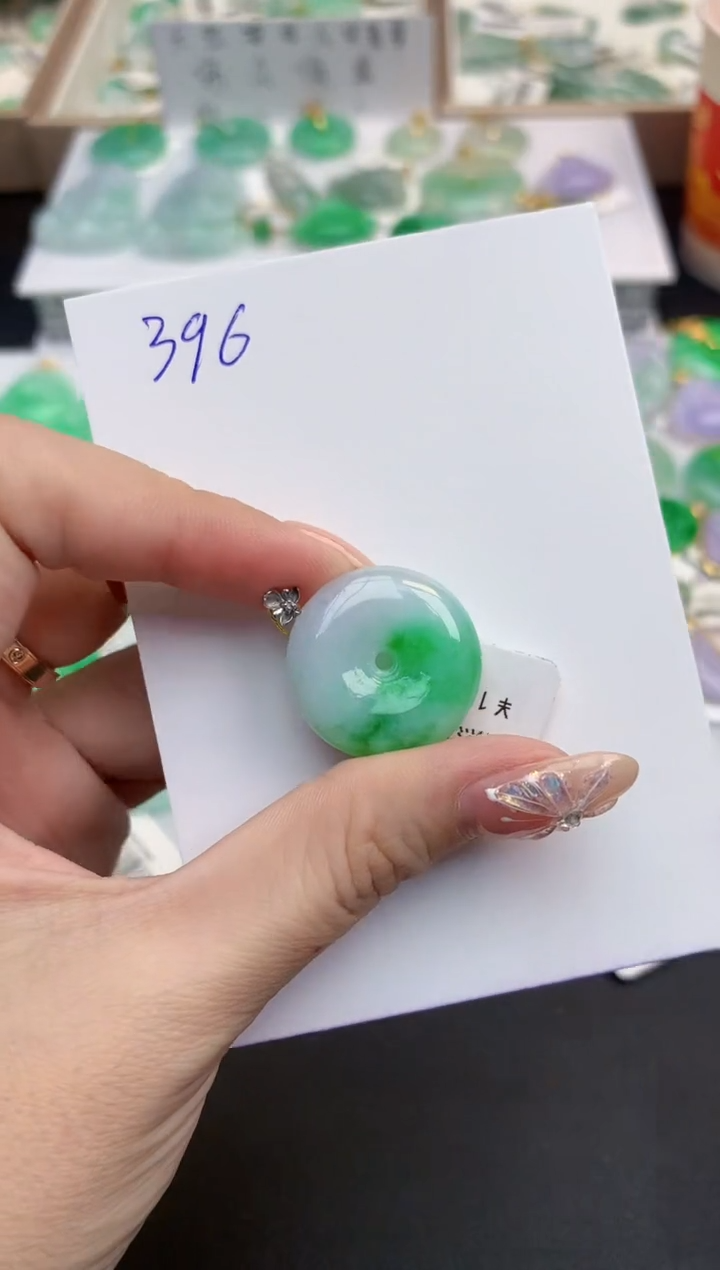 颈饰18K金镶嵌翡翠天然缅甸A货翡翠