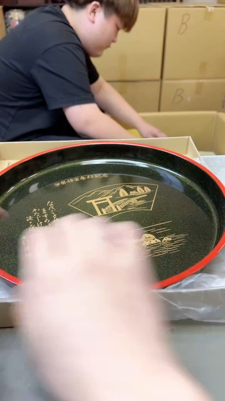 【闪购商品】瓷片704聚宝缘海淘精选