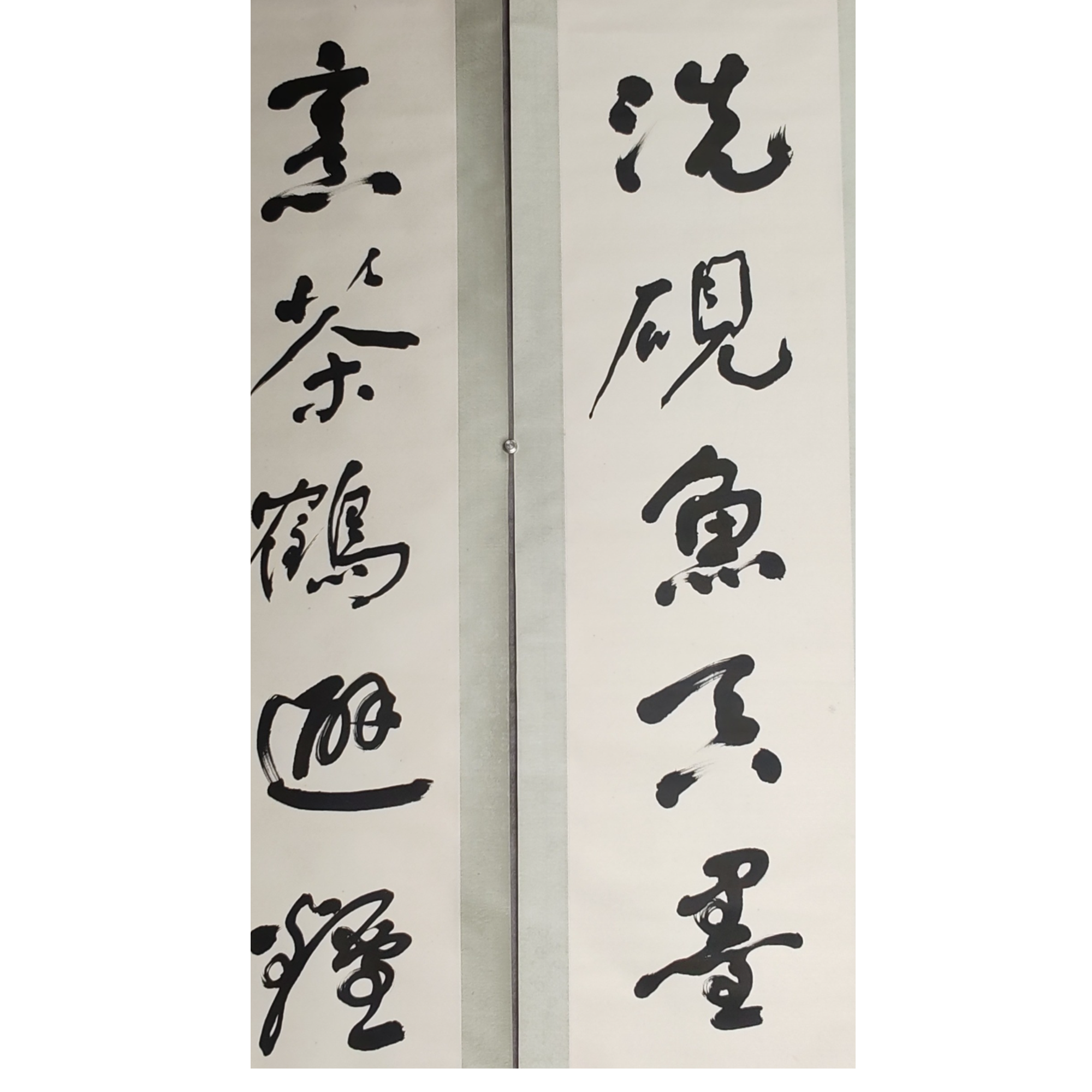 LOT.3015 《书法对联》132*32*2cm 纸本水墨立轴