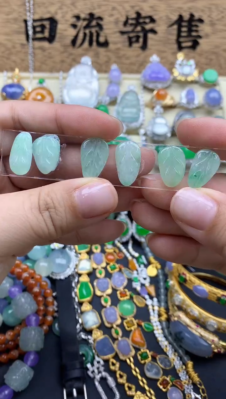 翡翠未镶嵌颈饰11-春日珠宝