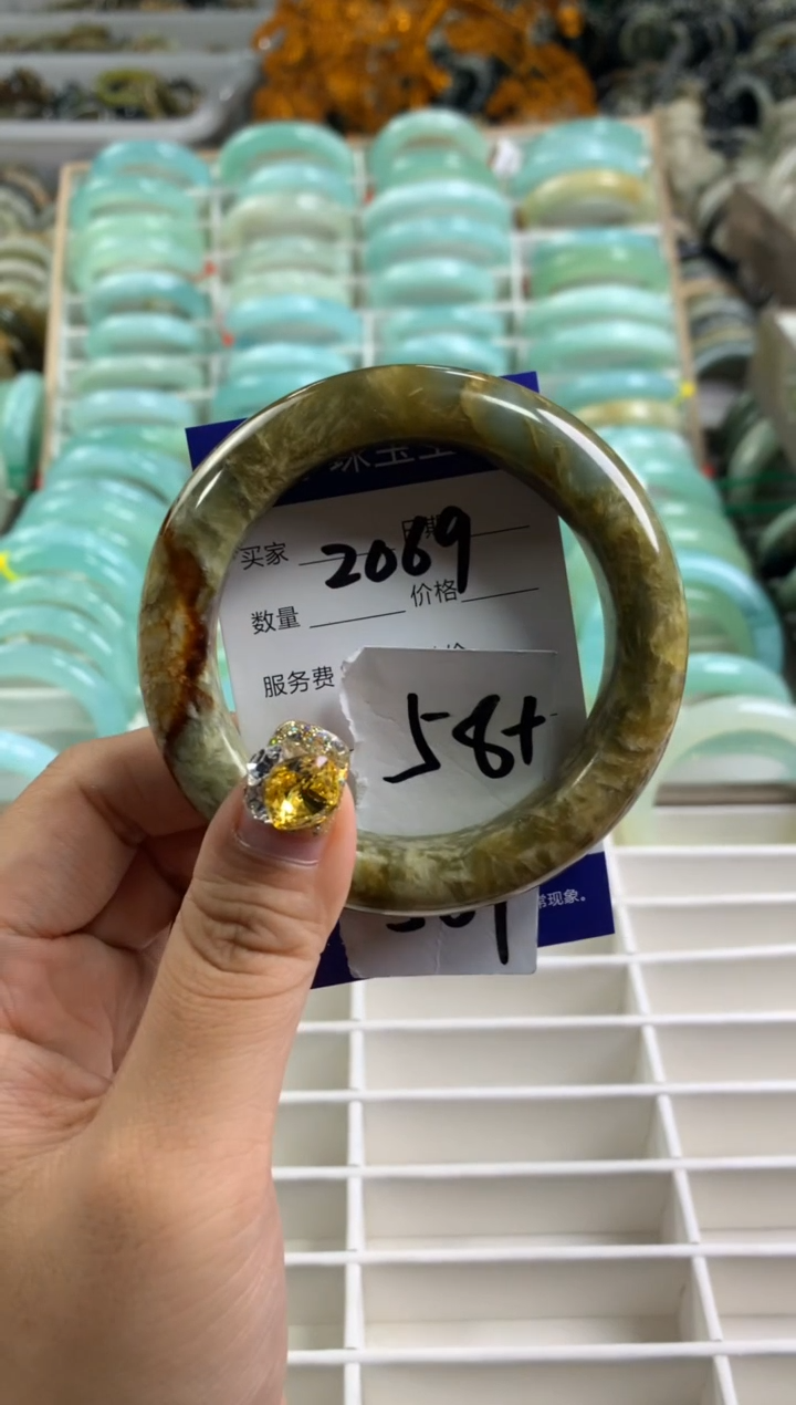 【闪购商品】蛇纹石玉手镯未镶嵌2069