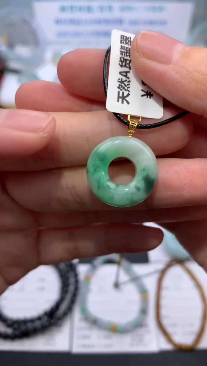 【闪购商品】定制翡翠18K金镶嵌模式推广期24小时鉴赏期