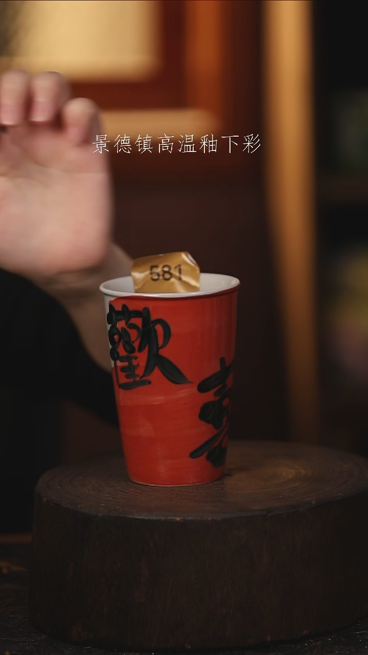 陶瓷景德镇高温釉下手绘陶瓷@L581@