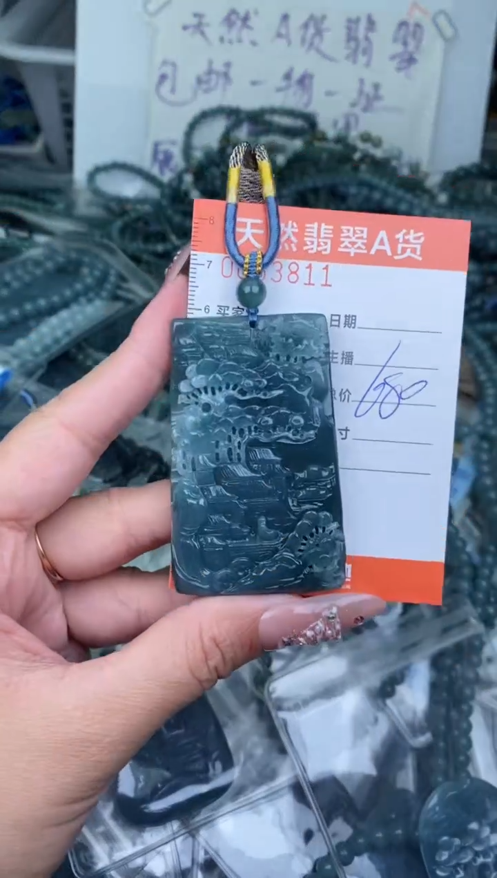 【闪购商品】翡翠颈饰未镶嵌·········