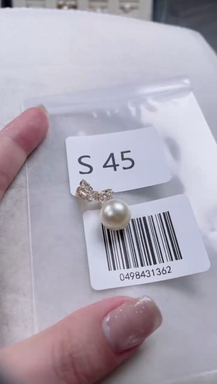 【闪购商品】海水珍珠吊坠银S925镶嵌S45