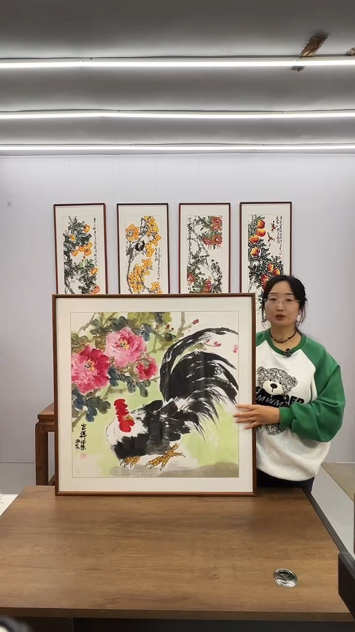 国画汪琼 80*80 大吉大利