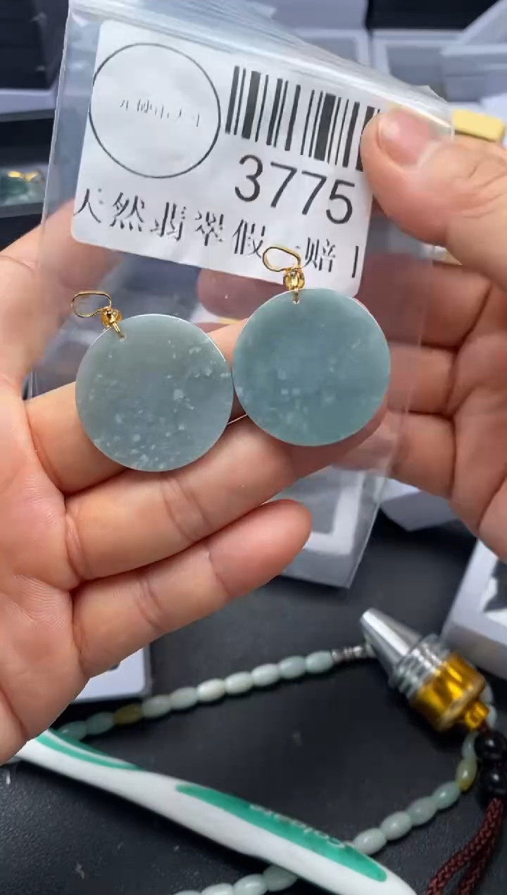 吊坠(不含链)未镶嵌翡翠3775
