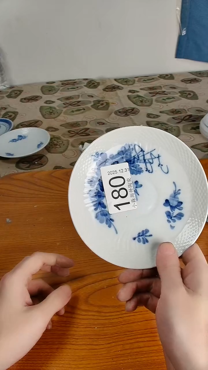 瓷片天**福小淼海外陶瓷工艺品