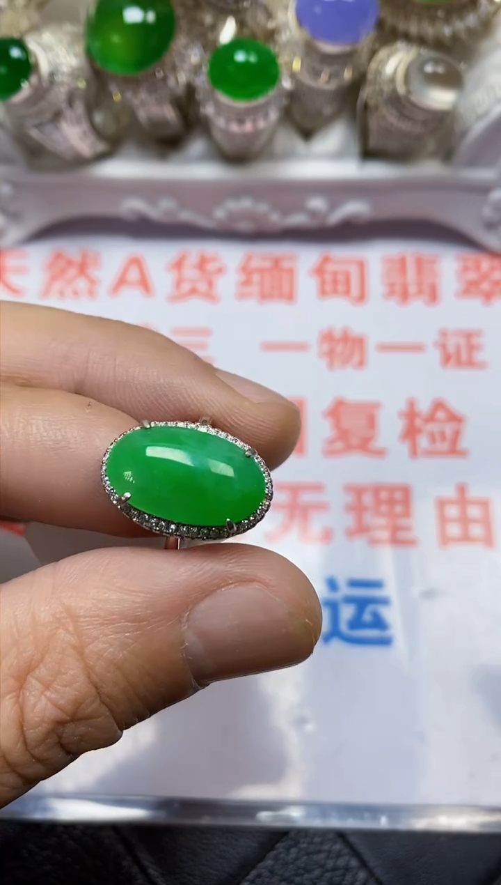 【闪购商品】翡翠戒指银S925镶嵌/2923