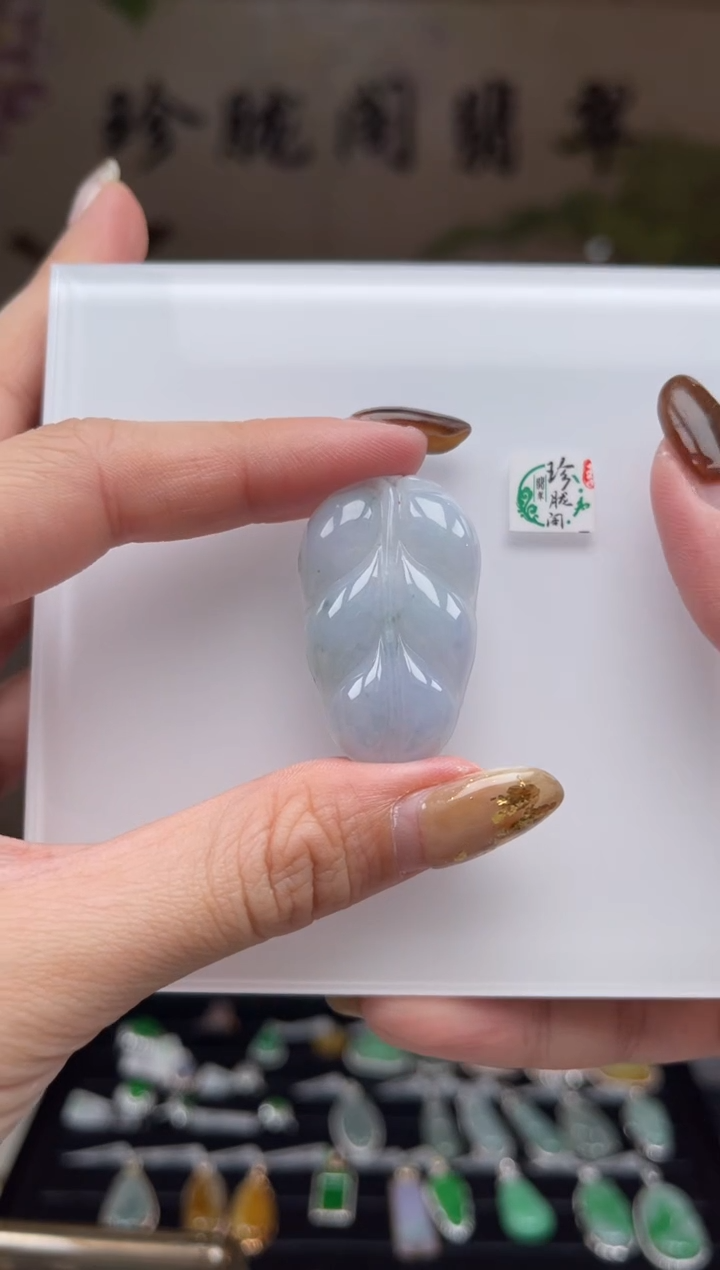 【闪购商品】翡翠颈饰未镶嵌28号标签撕毁不退换