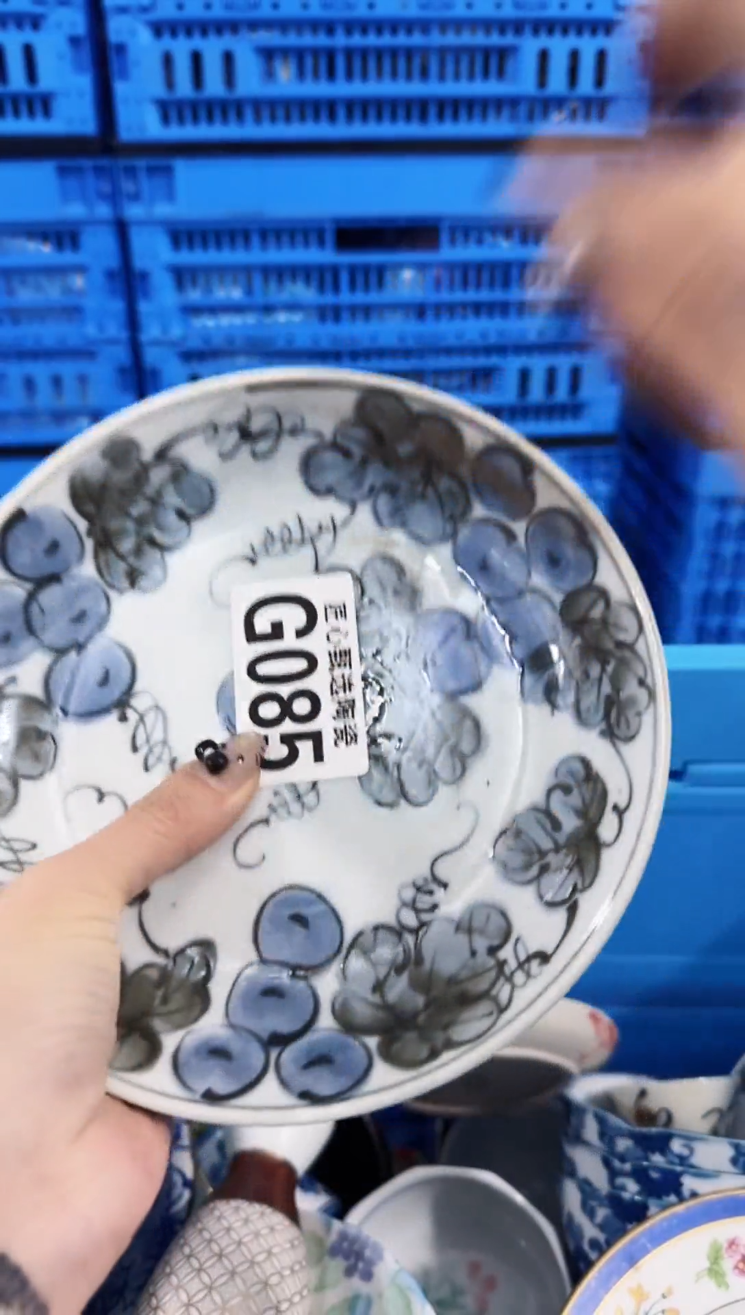 瓷片晓*        G085