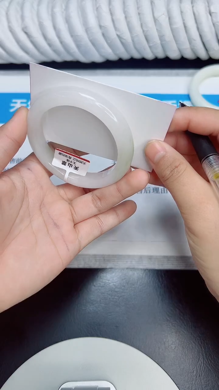 未镶嵌手镯石英质玉15/57.1