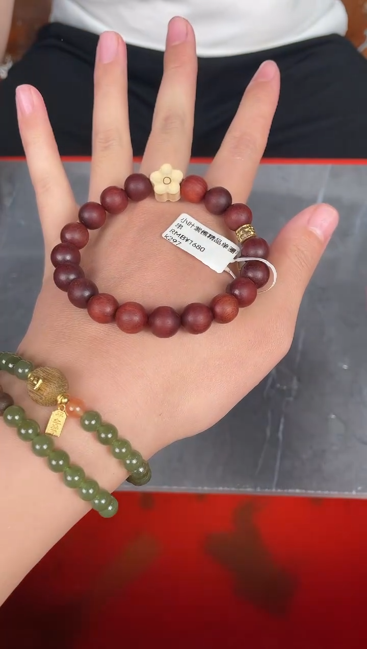 见禧甄选闪购商品V无礼盒