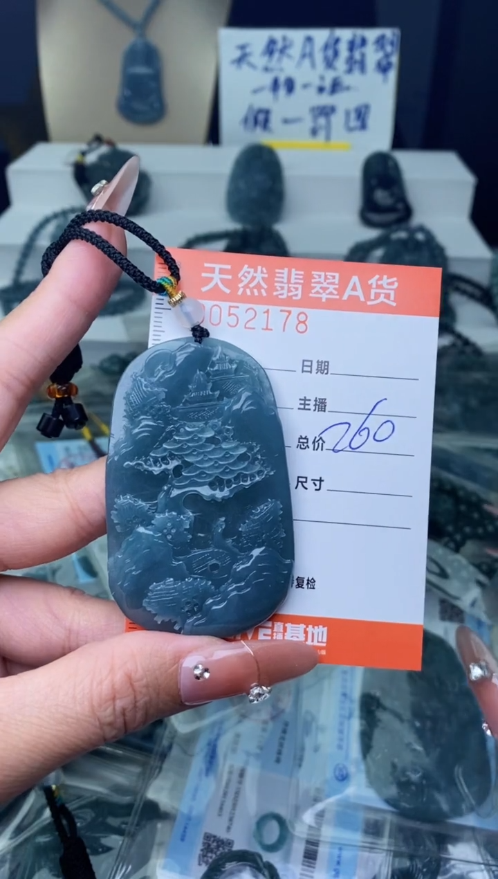 【闪购商品】翡翠颈饰未镶嵌`````````