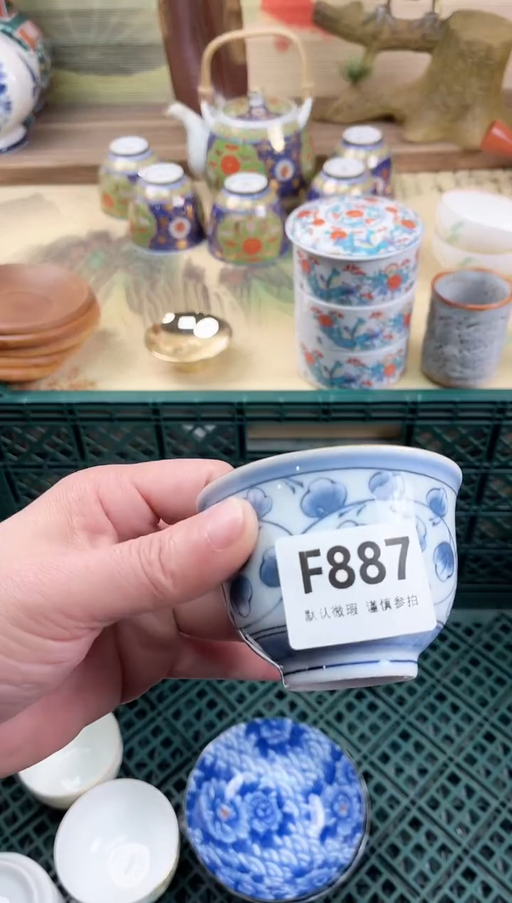 瓷片江887                      