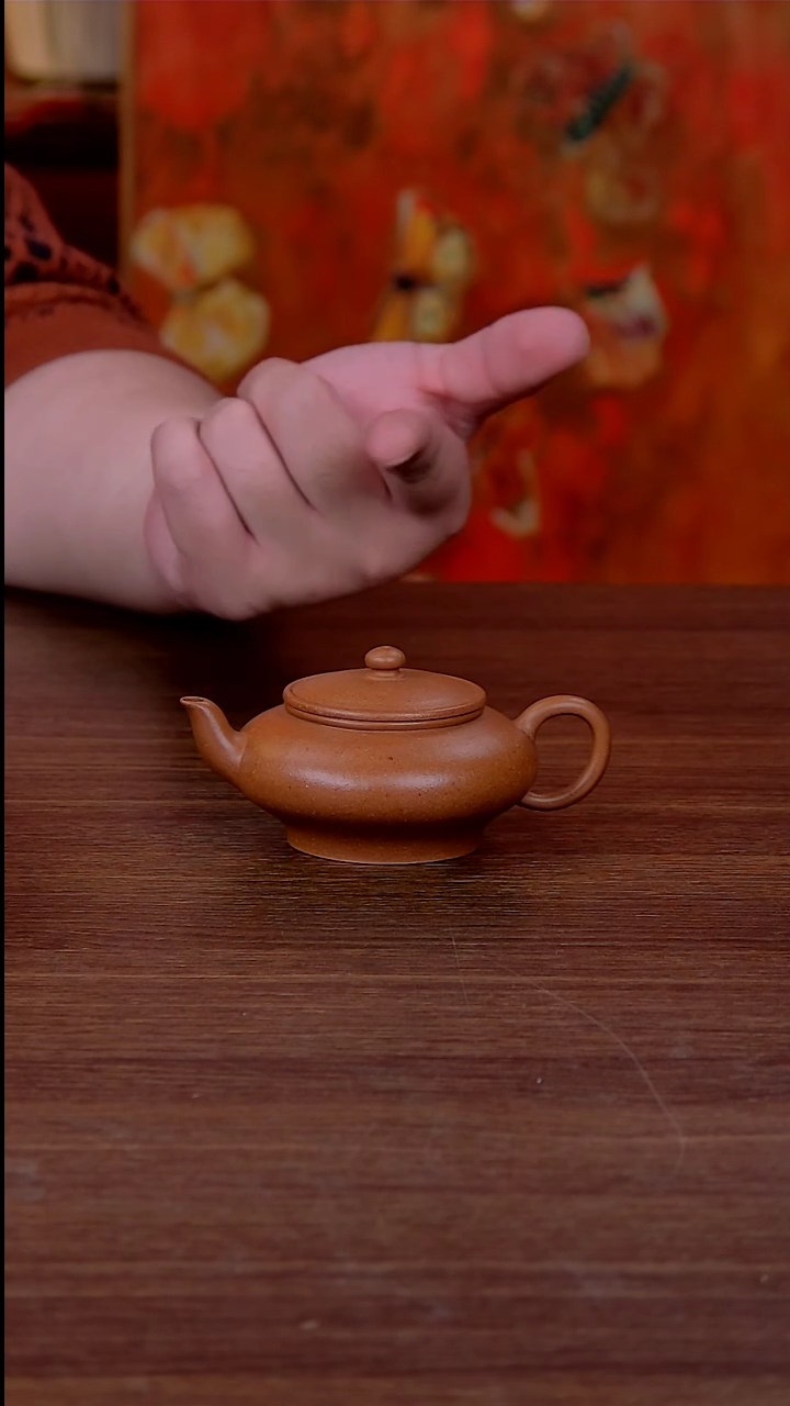 【闪购商品】紫砂茶壶葵黄朱泥 扁灯97CC