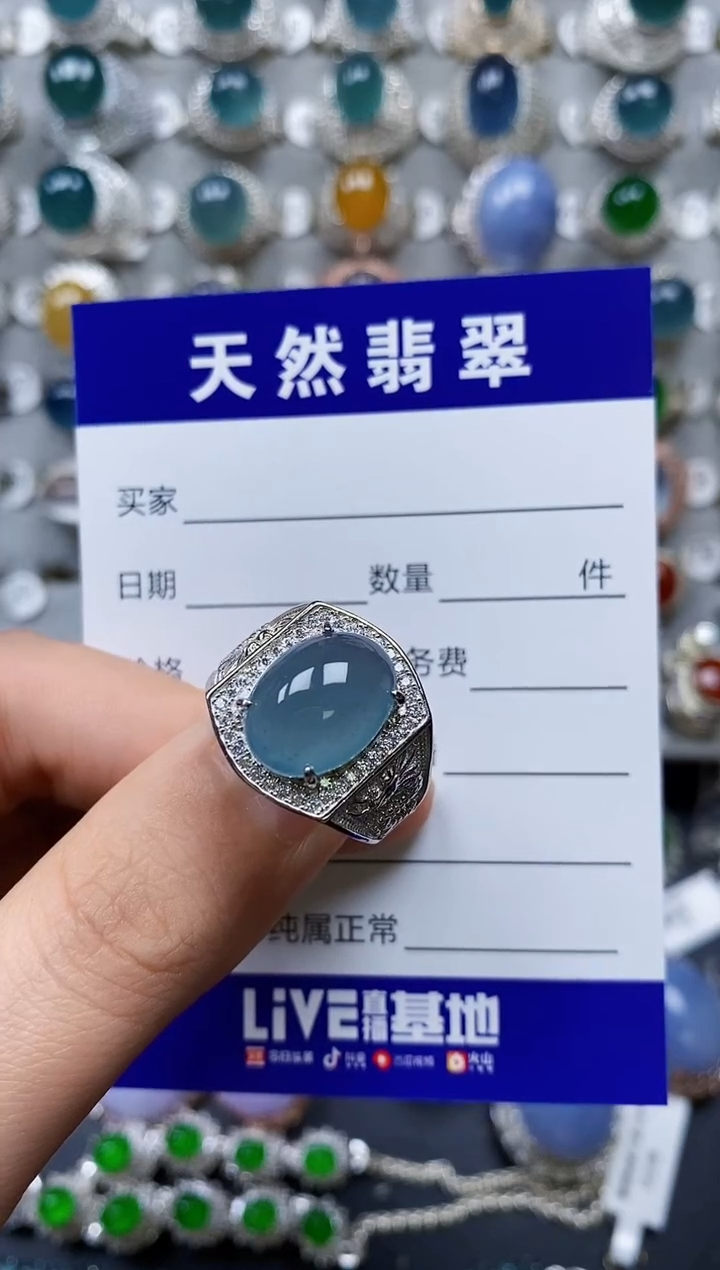 【闪购商品】翡翠戒指银S925镶嵌0283