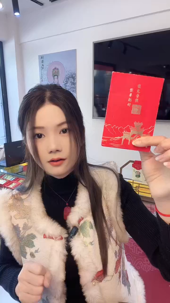龙母吉物创意卡片