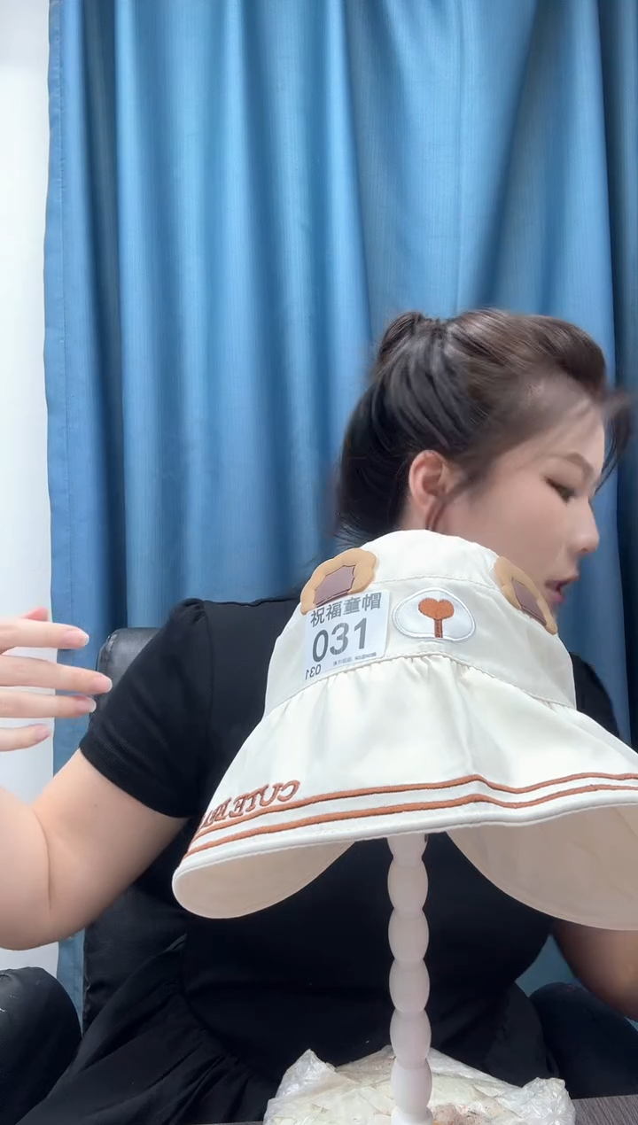 棉直播间夏季可爱儿童帽031