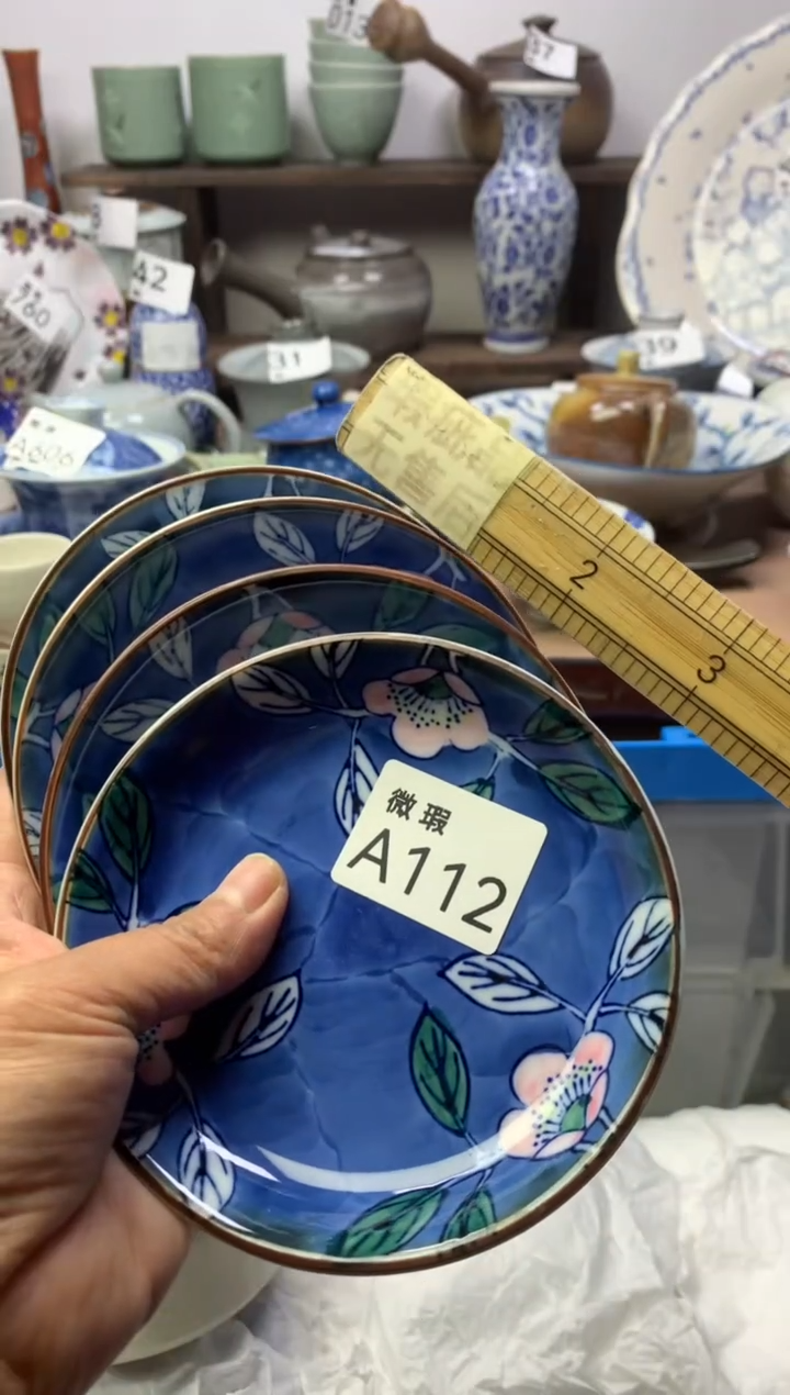 【闪购商品】瓷片明雅阁工艺品店